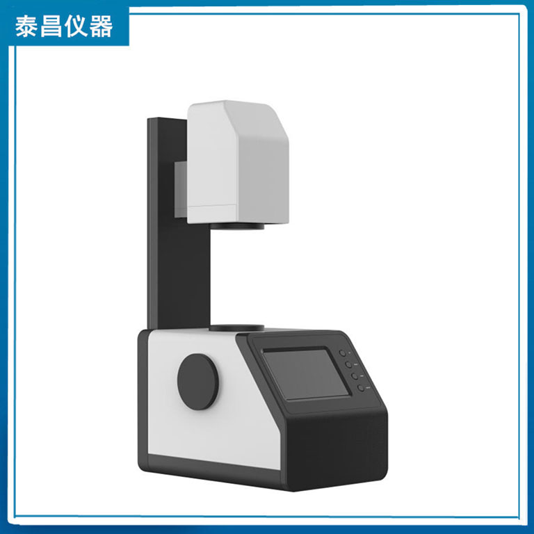 透光率雾度仪222.jpg